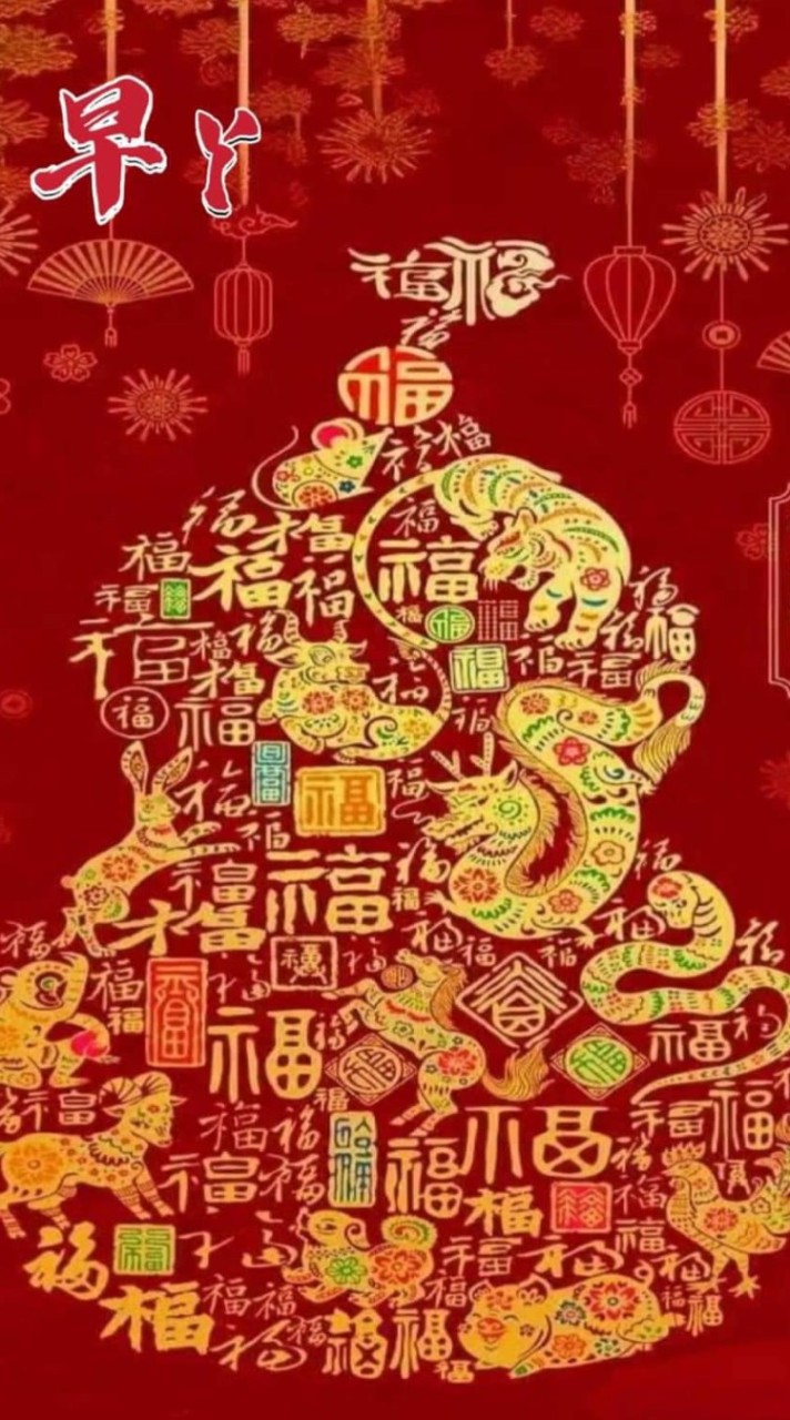 🌻生活消費好康分享/網路賺錢情報分享交流