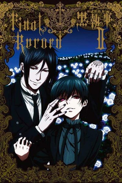 出版日期：2011-07-29 ISBN/ISSN：9789861079622 作者：枢やな