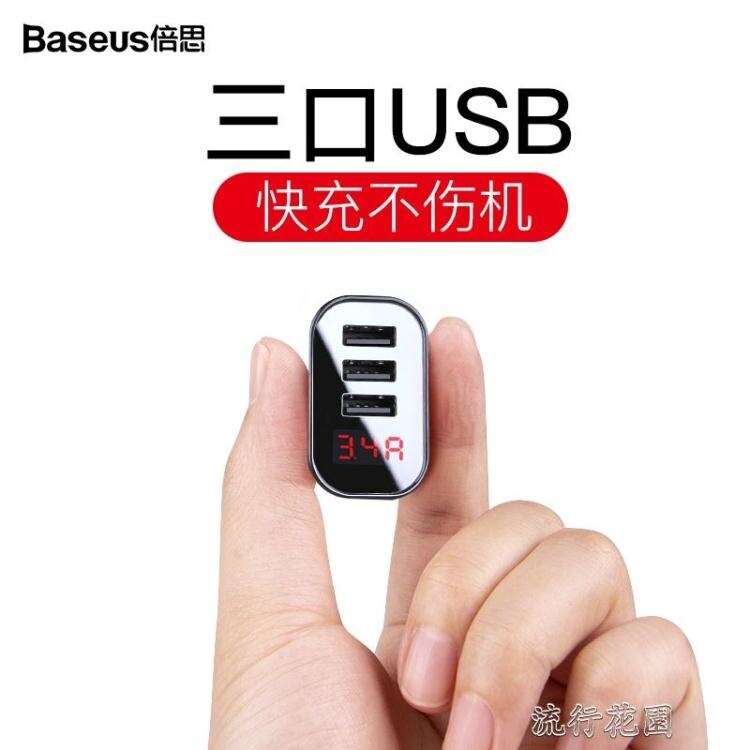 快速出貨可開發票全館促銷限時免運疑問加Line：sy0255962404