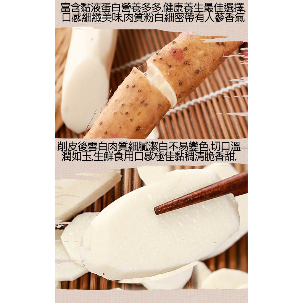 ★特選上等蔬果★玉米口感細緻，清脆香甜★人蔘山藥香甜鬆軟Q彈美味讓人一口接一口★栗子南瓜口感綿密，味道香甜★嚴選品質，新鮮直送鮮採家 小資家庭蔬果箱(人蔘山藥+栗子南瓜+黃玉米)《商品規格》品 牌：鮮