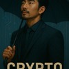 雨哥OG討論群