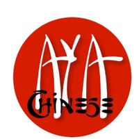 AYACHINESE จีนครบ จบที่เดียว🫶🏻🇨🇳