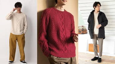 每年冬天都能拿出來經典打底！一件就能營造好印象的「麻花針織」你穿了沒