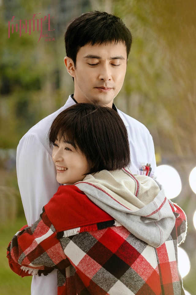 近期陸劇熱度榜TOP 10：蔣欣、高偉光《向陽而生》