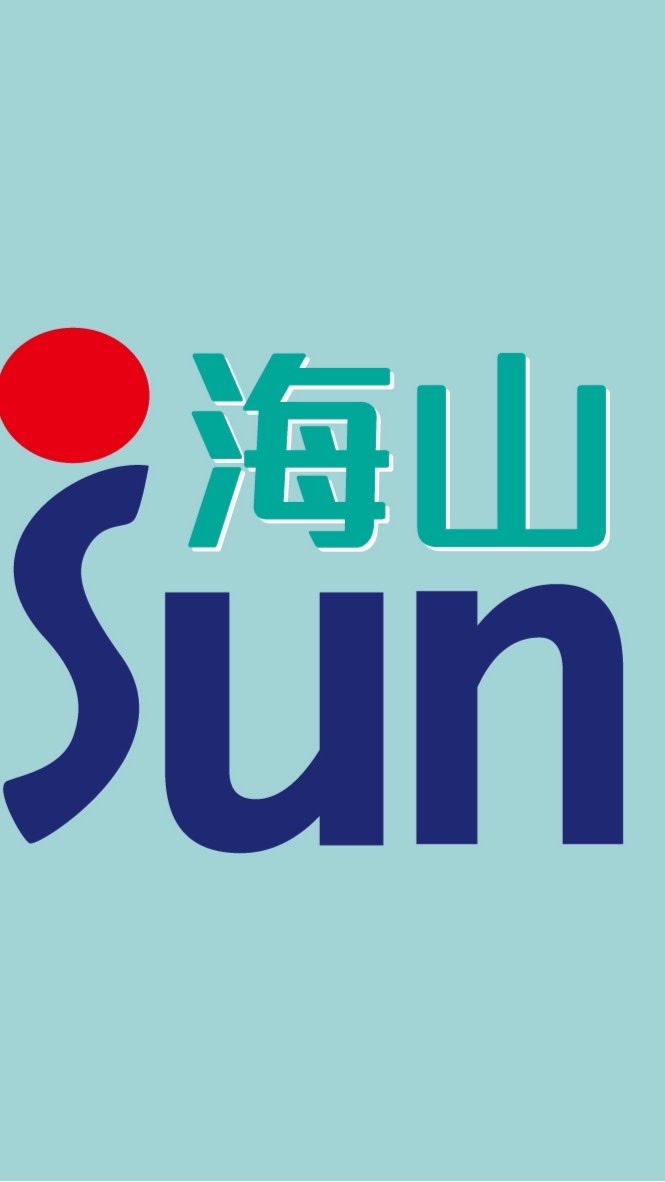 海山訂房（旅行同業訂房資訊交流平台）