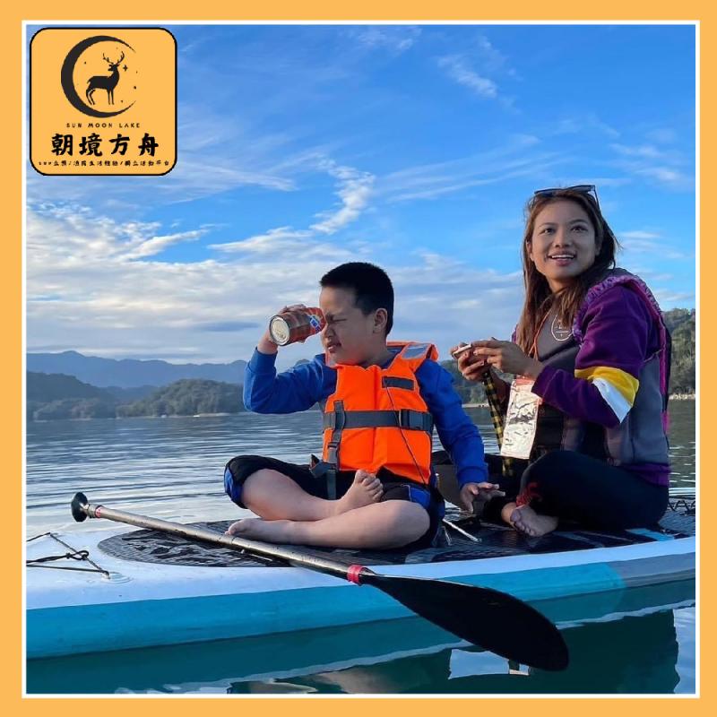 南投日月潭【朝境方舟】水上生活體驗券(親子一大一小) (MO)