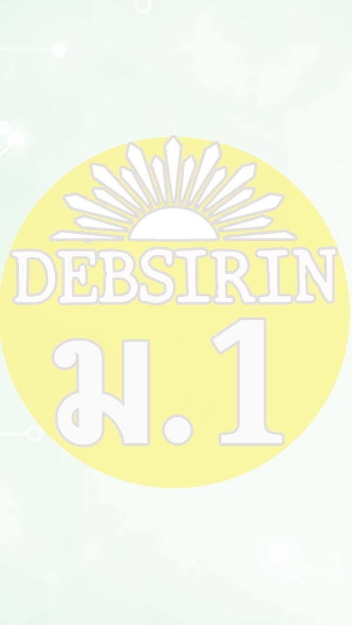 DS-M1-2568