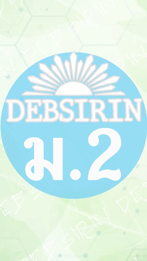DS-M2-2569