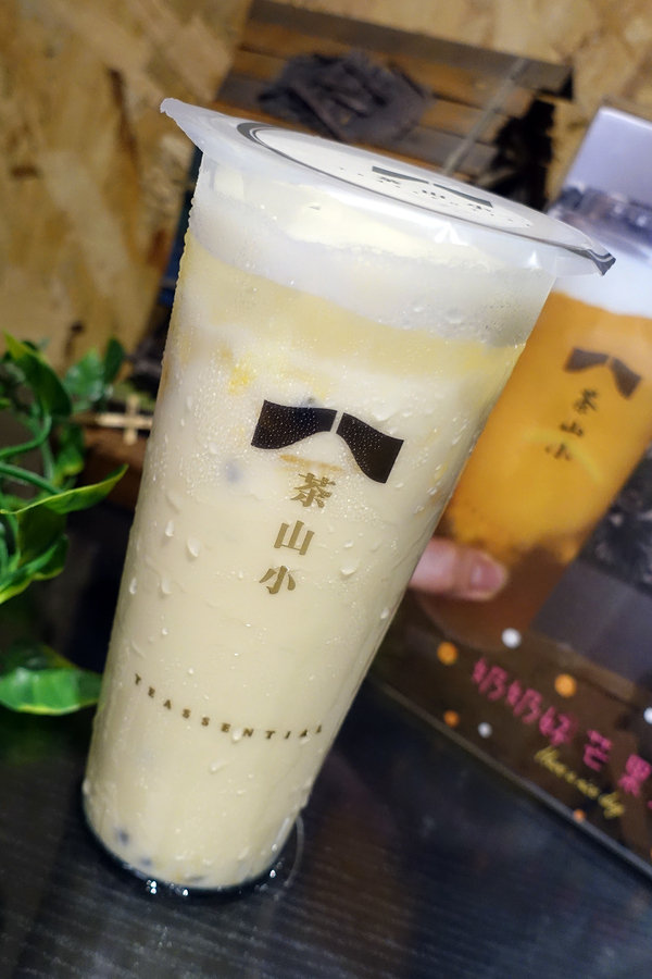 六張犁飲料店-茶山小飲料店，草本機能蛋做的好喝蛋蜜汁，遠企商圈、通化商圈推薦下午茶，好喝好拍的網美飲料店