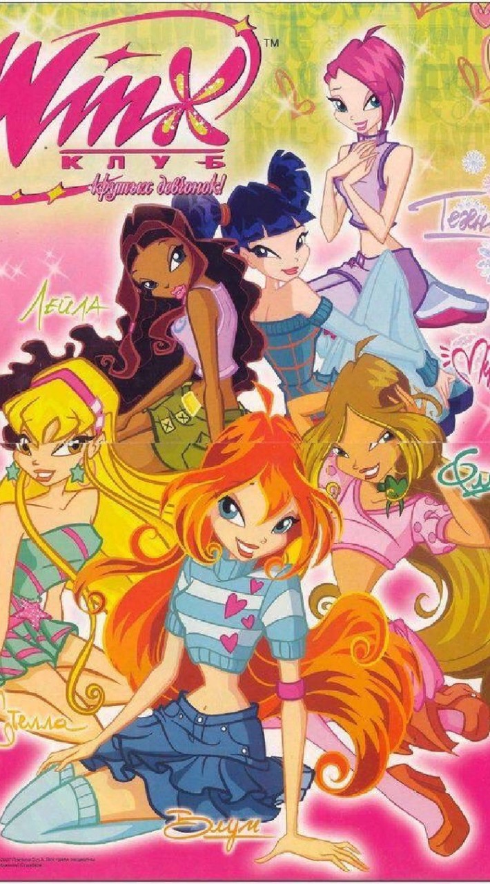 𝓦𝓲𝓷𝔁 𝓬𝓵𝓾𝓫  (วิ้งคลับ • winx club)