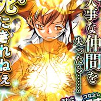 家庭教師ヒットマンREBORN！【なりきり】