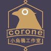 小烏鴉工作室手作交流