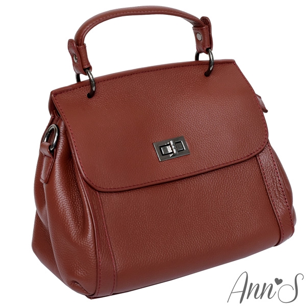 為妳準備了 優雅黑／典雅酒紅 共2色 供甜心選擇歐！【商品資訊】Ann’S獨家設計款多用時尚包款推出2色讓女孩選出屬於自己風格使用好清理100%真牛皮面料打造包身內附背帶高CP值兩種風格一次擁有開口以