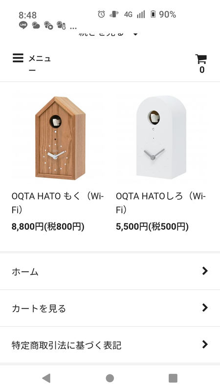 OQTA HATO しろ（Wi-Fi/3G） OQTA HATO しろ（Wi-Fi/3G）