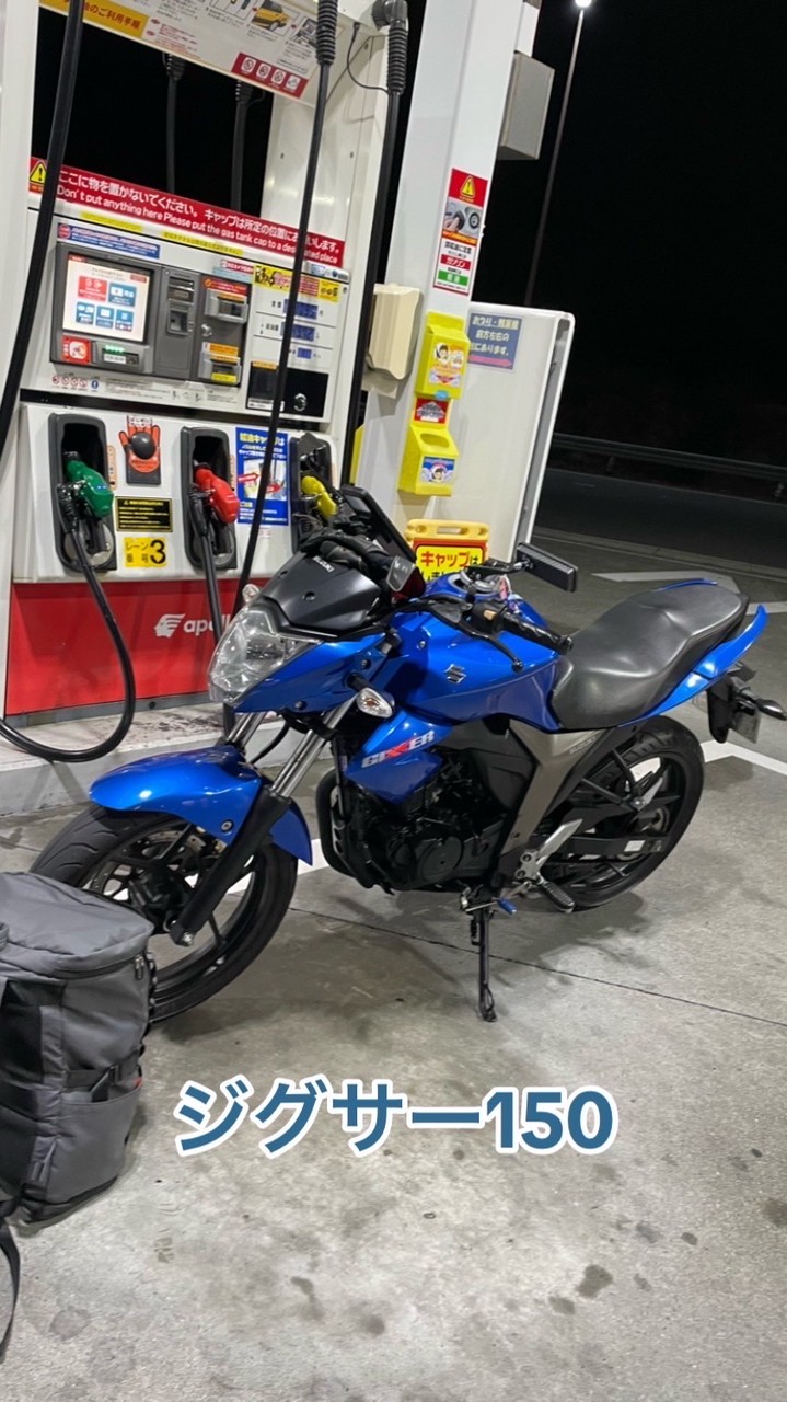 Tiktok:スバくんルーム