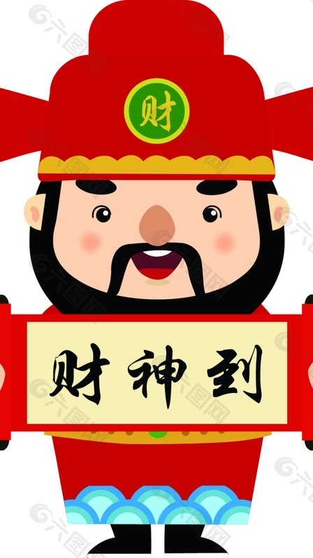 印鈔小隊  出花～