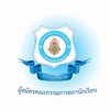 ผู้ลงสมัครคณะกรรมการสภานักเรียนประจำปีการศึกษา 2569