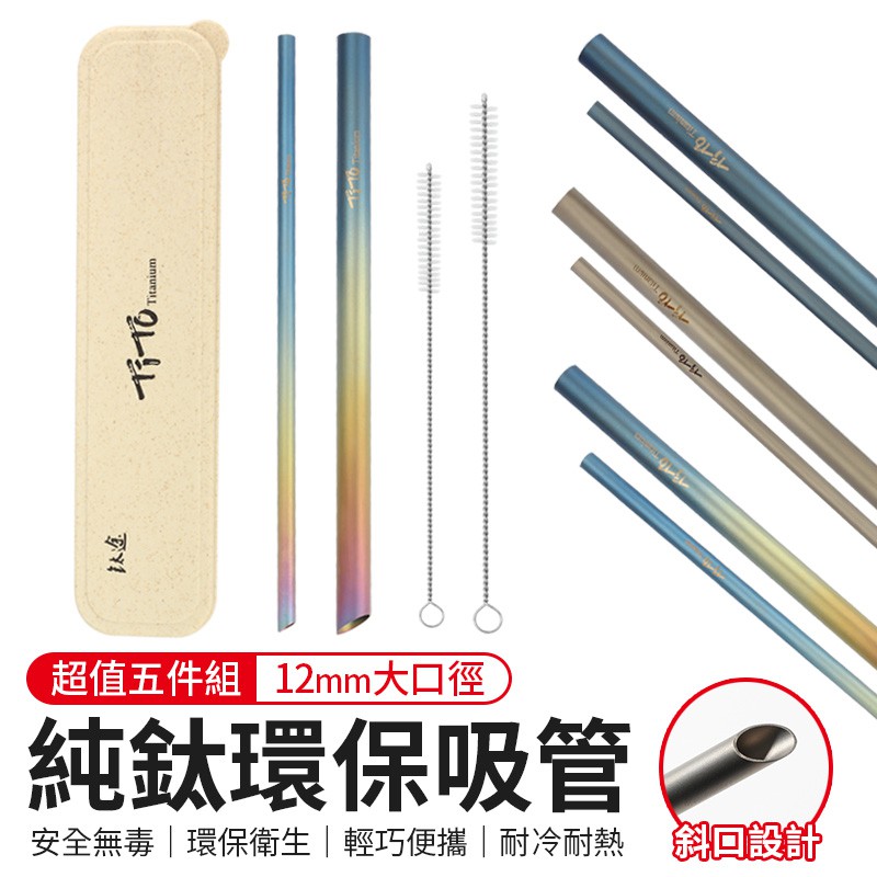 狂賀皇兒小舖榮獲蝦皮專訪成為【蝦皮商城代表】蝦皮保證→最優質蝦皮商城二十萬好評見證❤政府合法營業登記・經營實體店面最用心❤❤合法開立電子發票・發票均由蝦皮代開立❤❤天天上班天天出貨・下單後２４Ｈ速發貨