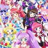 プリパラなりきり