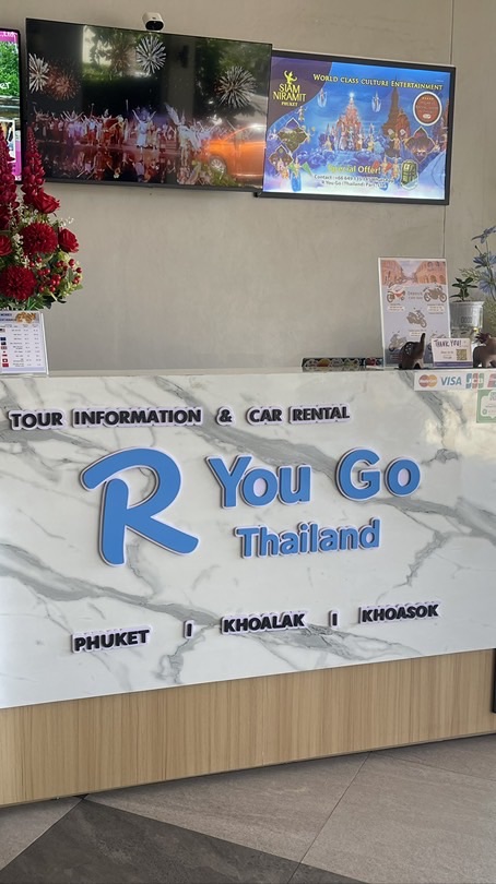 งานแท็กซี่เคาน์เตอร์ อาร์ ยู โก  ไทยแลนด์