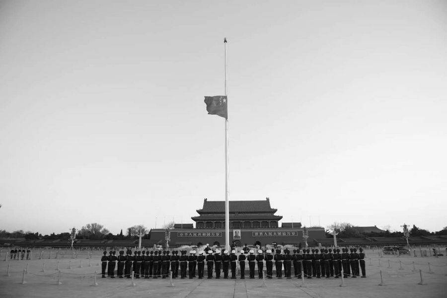 xi-other-chinese-leaders-attend-national-mourning-for-covid-19-victims