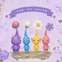 花旅驛站｜皮克敏 Bloom 遠征 × 美片