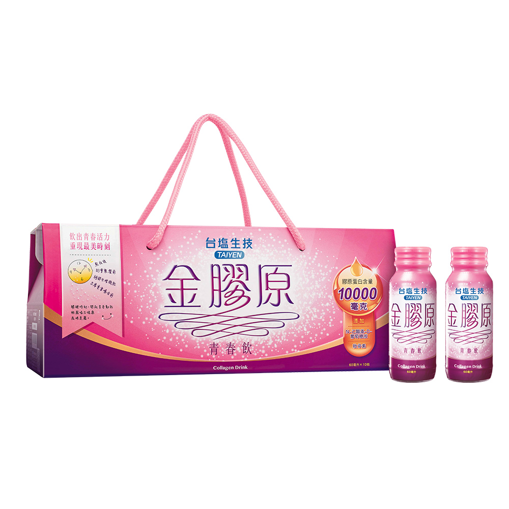 每瓶高達10000mg膠原蛋白含量 飲出青春活力，重現最美時刻 關鍵時刻，開啟青春動能，輕鬆喝出健康