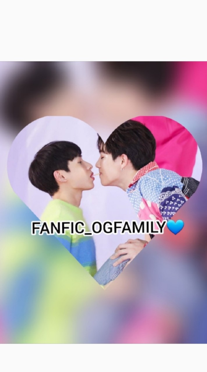 FANFIC_OGFAMILY💙のオープンチャット