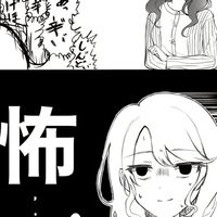 アットマークきみへ！　ハント祭り‼️っていうぷゆ