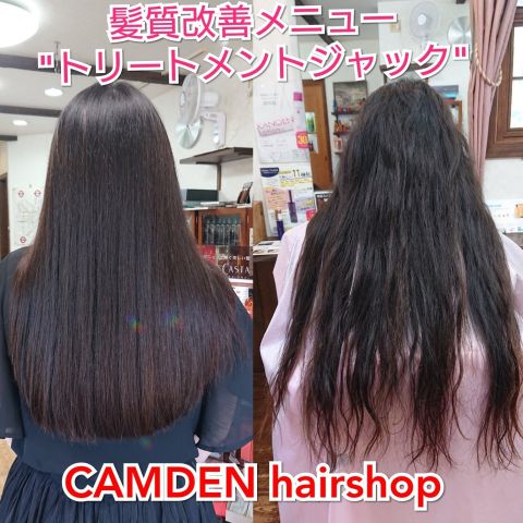 CAMDEN hairshop | LINE Official Account