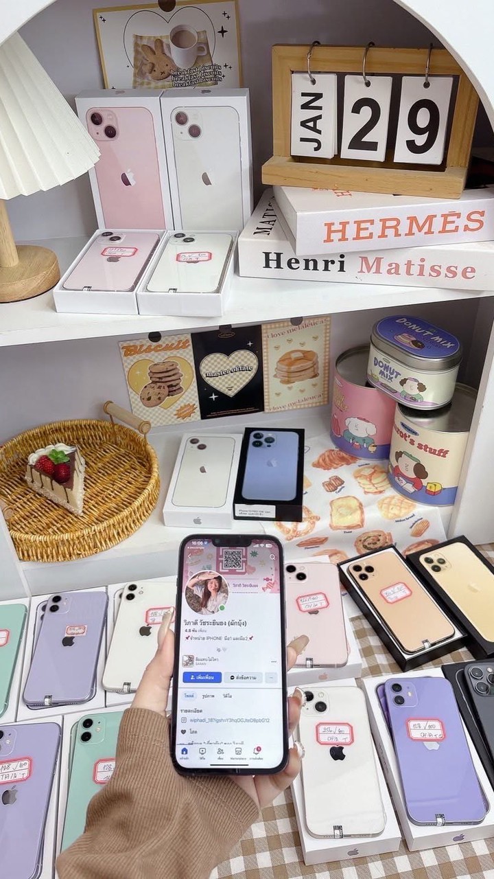 📱🛍️ ราคาส่ง ผักบุ้งโมบาย 🛍️📱