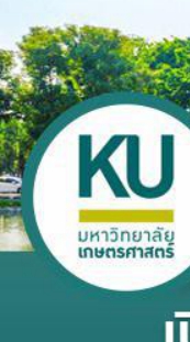 น้องใหม่ KU82 ม.เกษตรฯ2565のオープンチャット