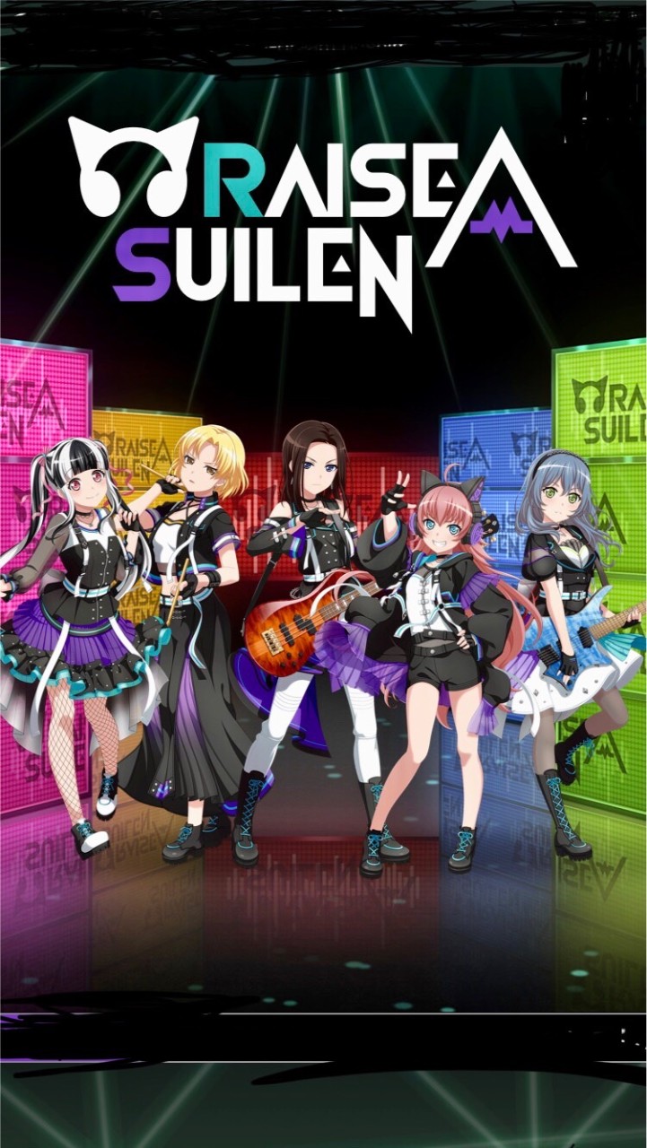 RAISE A SUILEN(仮)のオープンチャット