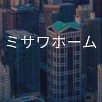 【27卒】ミサワホーム_選考対策グループ