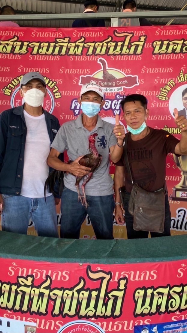 เพชรเวียงแก