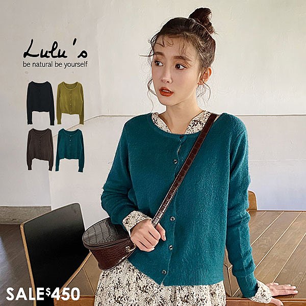 112835 ♦ 排釦可開/毛毛針織/貼身版型