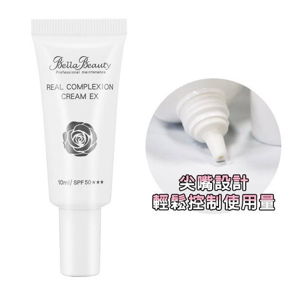 【商品特色】✔採用大馬士革玫瑰花水及保濕玻尿酸使肌膚全天深層鎖水及提亮膚色✨✔添加2%傳明酸及七合一美白萃取液能夠抑制黑色素生成✨ ✔並含豐富活性酵母，能淡化斑點，亮白肌膚等功效✨✔添加蘋果幹細胞，能