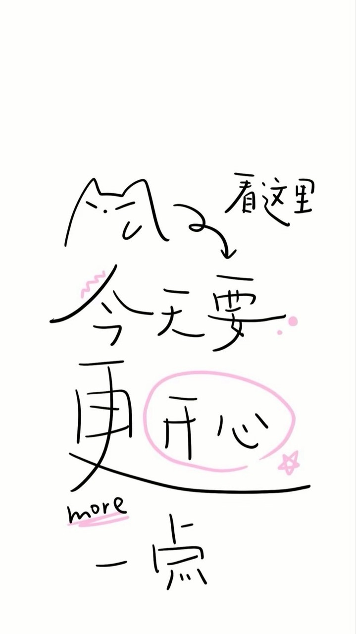 動漫分享圈👁️👅👁️💋💋