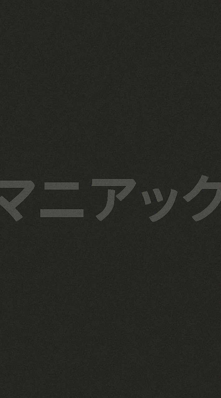 一条工務店オーナーの「ややマニアックな何でも相談部屋〜契約前の方のご相談もお気軽にどうぞ♪」