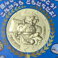 ぷにぷにお助け&雑談