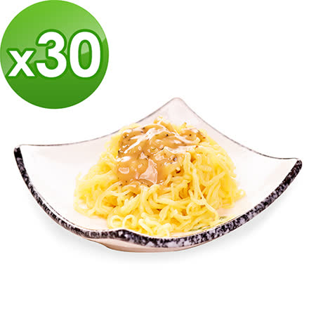 低卡飽足低卡蒟蒻麵-燕麥涼麵 心滿意足，簡單又沒負擔比一般蒟蒻更能滿足你的口腹之慾 ! 另有 A Beauty Girl-低卡蒟蒻麵-燕麥涼麵+5醬任選(6份) A Beauty Girl-低卡蒟蒻麵