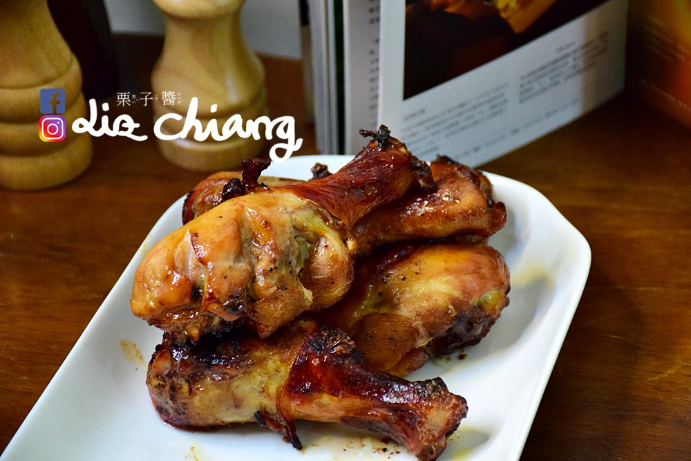 氣炸鍋料理-氣炸鍋食譜-氣炸鍋-山水氣炸鍋-氣炸鍋烤箱 DSC_0093拷貝Liz開懷大笑看世界.jpg