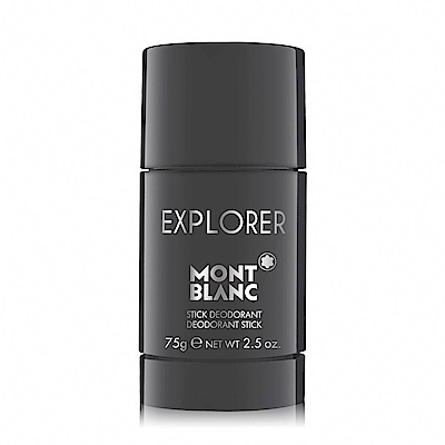 清爽又優雅細緻的誘惑豐富的經典木質香