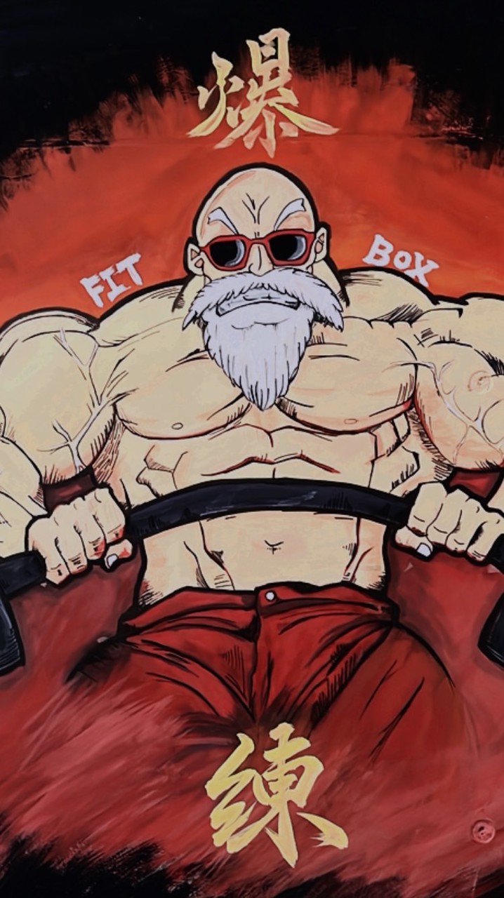 Fitbox 海安 小團班