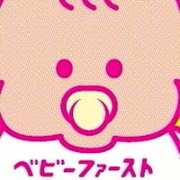 4月度例会　質疑チャット