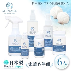 嚴選日本北海道天然扇貝貝殼製成 未添加任何香料、著色劑和化學藥劑等 接觸皮膚轉為中性，使用安心 有效自然分解酸性油漬、除菌、消臭 日本大人氣~居家好幫手!