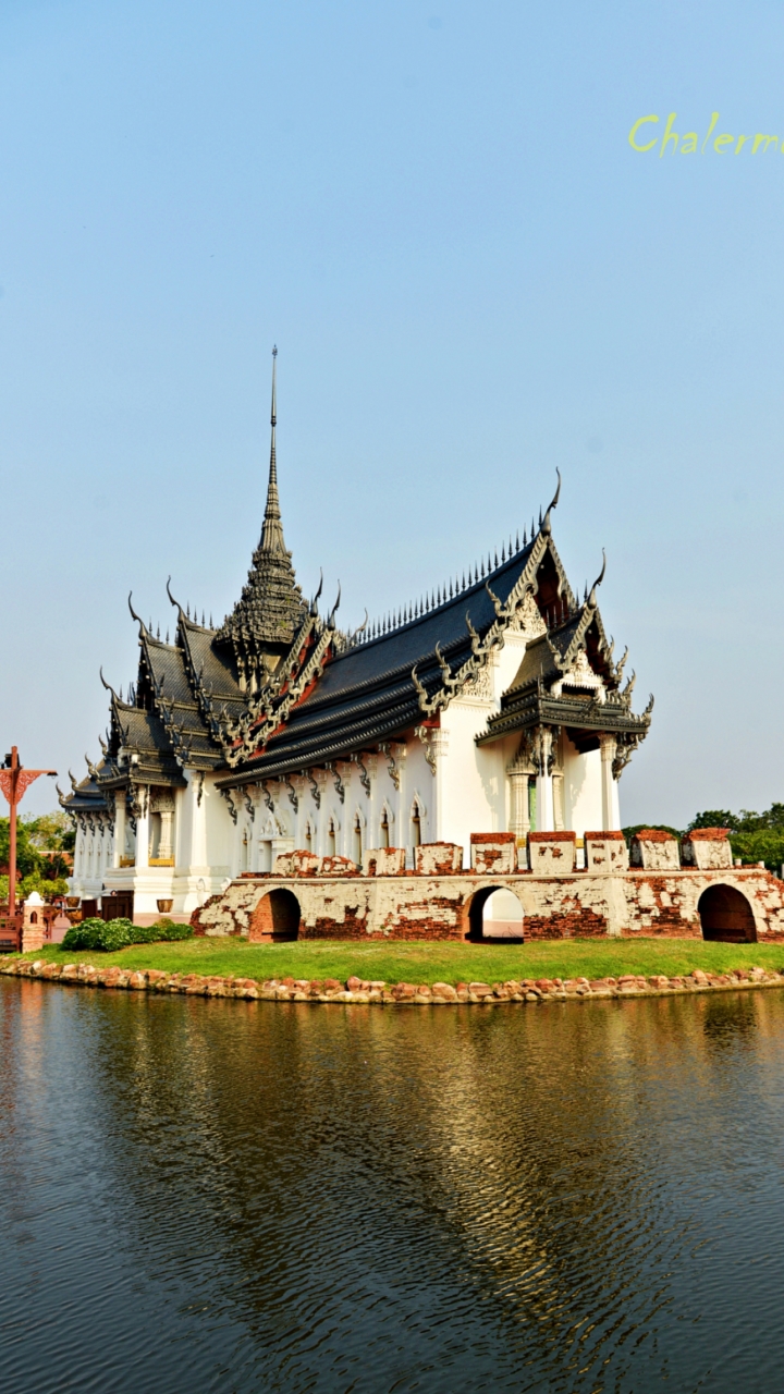 Chalermchai's