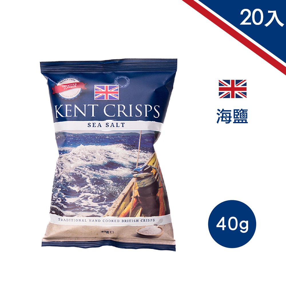40g/20入保存期限: 9個月成分: 請參考圖片營養標示: 請參考圖片產地: 英國【商品口味】▪️ 墨西哥煙燻辣椒 ▪️ 艾希摩起司與洋蔥 ▪️ 海鹽 ▪️ 生蠔風味醋 ▪️ 海鹽蘋果醋【商品特色】