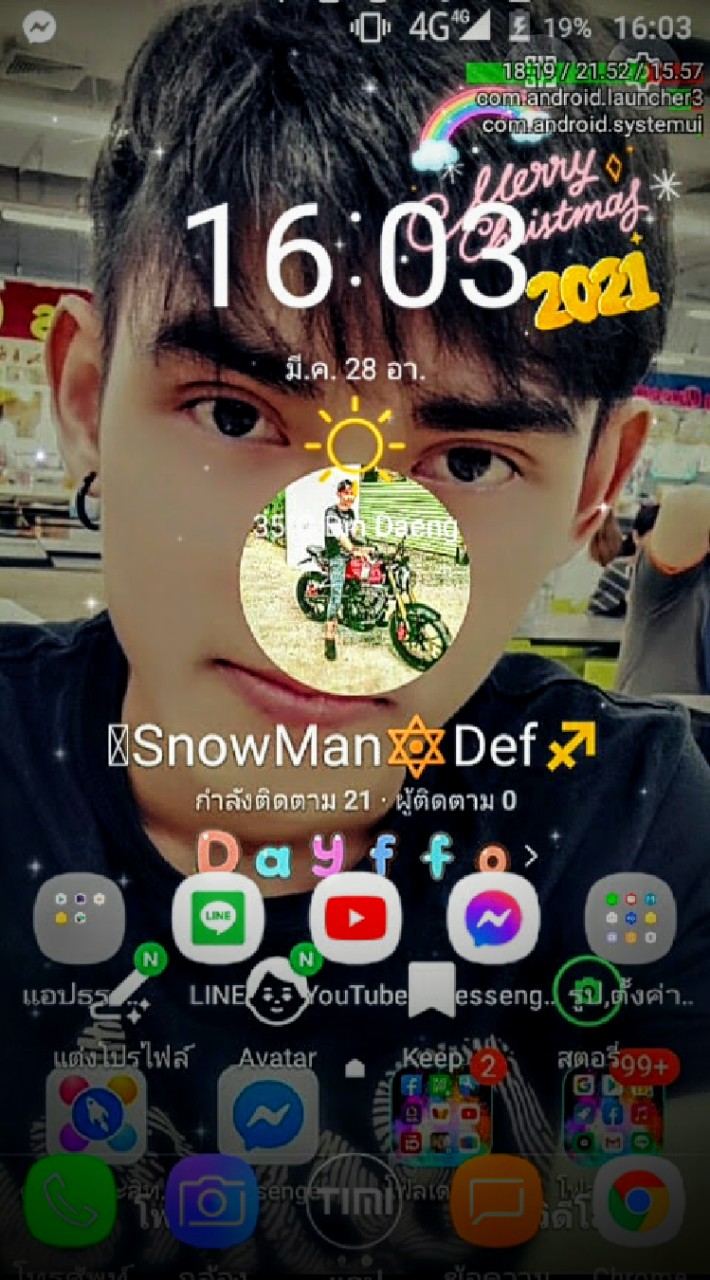 SnowManDef