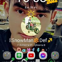 SnowManDef